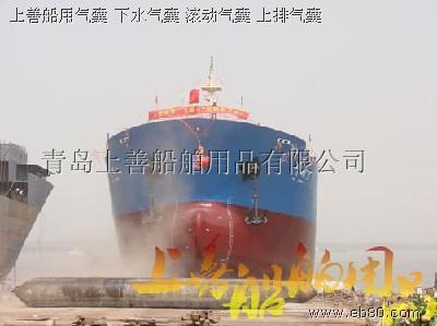 青島上善船舶用品 橡膠氣囊、橡膠護舷與泡沫填充護舷的綜合應用